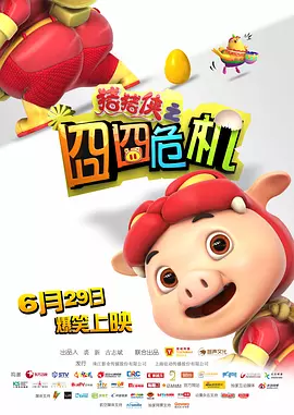 久久一区二区免费视频