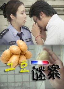 久久一区二区免费视频